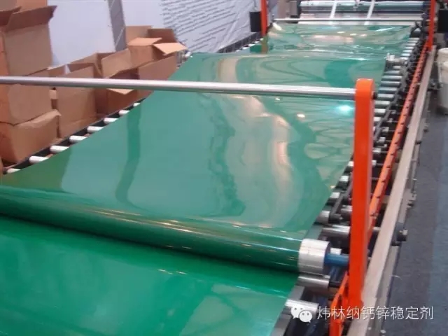 【上海】PVC输送带用稀土钙锌复合热稳定剂，光亮度好无析出，您试过吗？