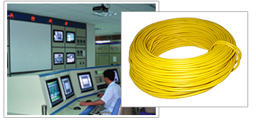 电线电缆复合热稳定剂中控室