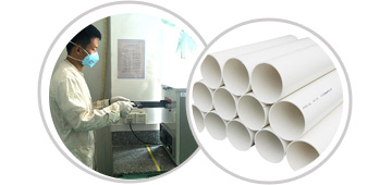 管材稀土钙锌稳定剂产品及检测